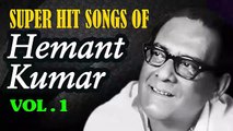 07-AUDIO-SONGS,SINGER-HEMANT KUMAR-SONG-YE DIL TU KAHIN LECHAL-FILM,SHOLE -1953