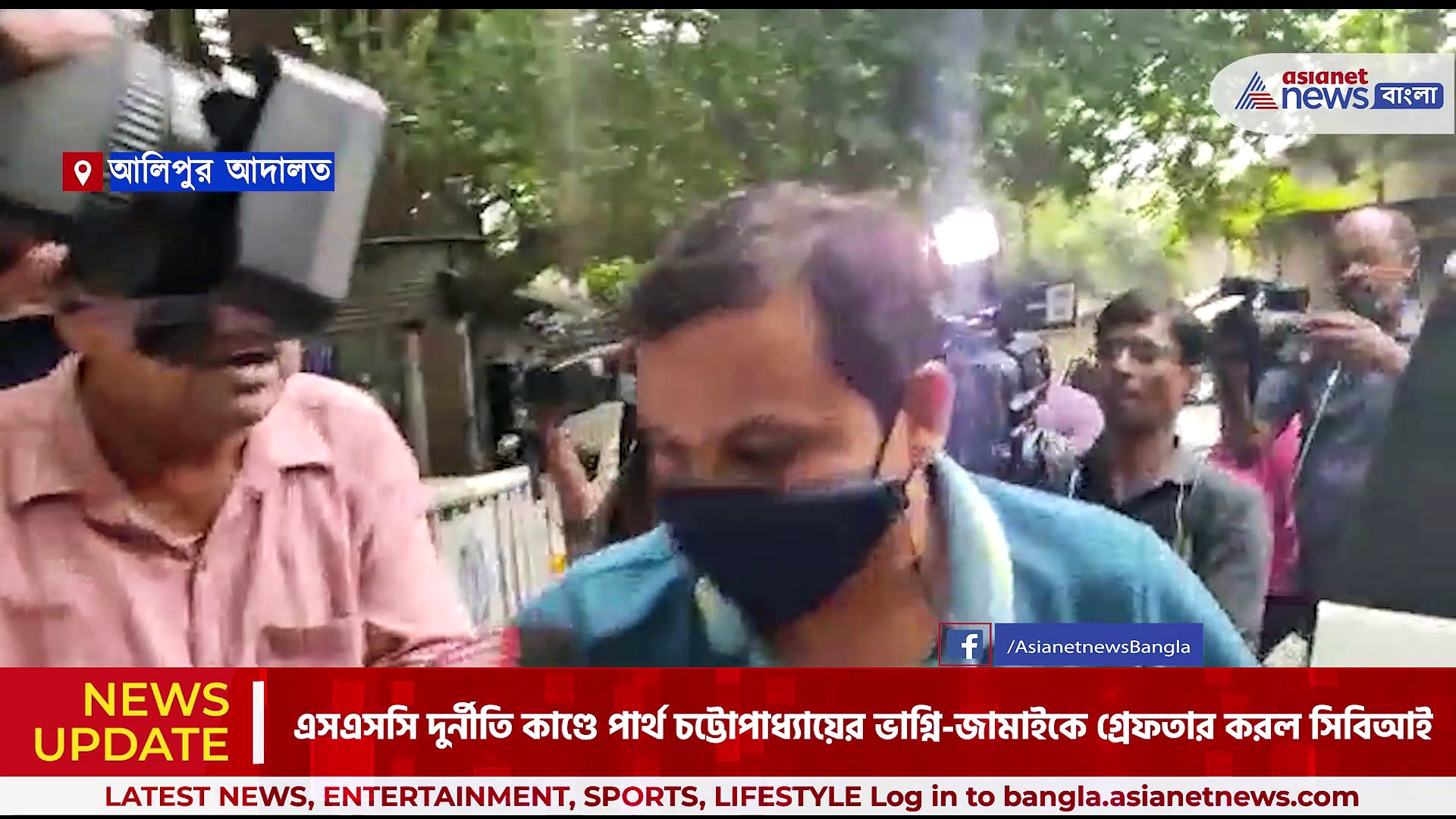 এসএসসি দুর্নীতি কাণ্ডে সিবিআইের জালে পার্থর 'ভাগ্নি-জামাই' প্রসন্নকুমার রায় , আজ আনা হল আলিপুর আদালতে