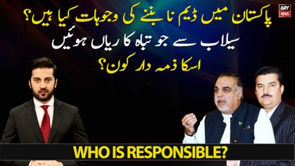 Who is responsible for the destruction caused by floods?