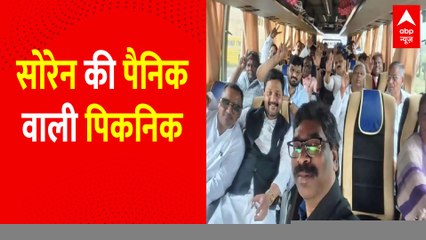 झारखंड में पुलिस ने विधायकों तक पहुंचने से रोकने के लिए की गुंडागर्दी । JHARKHAND