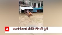 How did China get swept away by the floods in Pakistan ? | Monsoon | Floods | ABP News