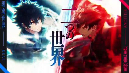 I Got A Cheat Skill In Another World and Became Unrivaled In The Real World Too - Official Trailer