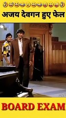 Bard exam funny comedy   Follow_for_more...,#trendingreels