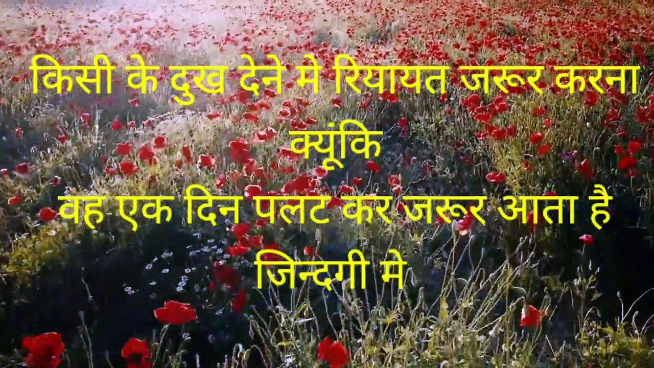 Best motivation video in hindi, inspiration move in hindi, motivated video, indian motvational speech,