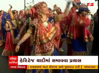 વર્ષ 2023માં ગરબાને યુનેસ્કોની હેરિટેજ યાદીમાં સમાવાય તેવી શક્યતા