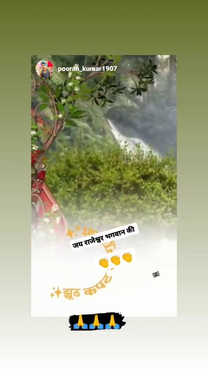 WhatsApp status new 2022