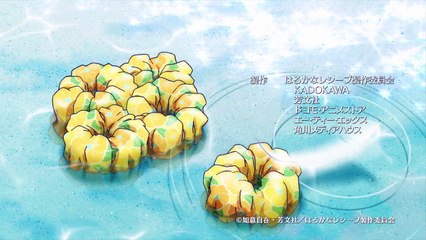 Harukana Receive Staffel 1 Folge 4 HD Deutsch