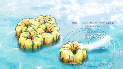 Harukana Receive Staffel 1 Folge 5 HD Deutsch
