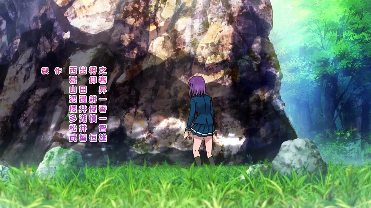 Iwa Kakeru! Climbing Girls Staffel 1 Folge 10 HD Deutsch