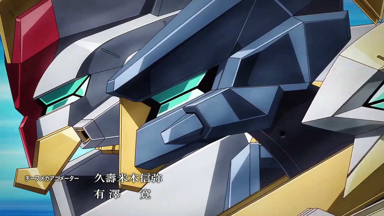 Kyoukai Senki Staffel 1 Folge 12 HD Deutsch