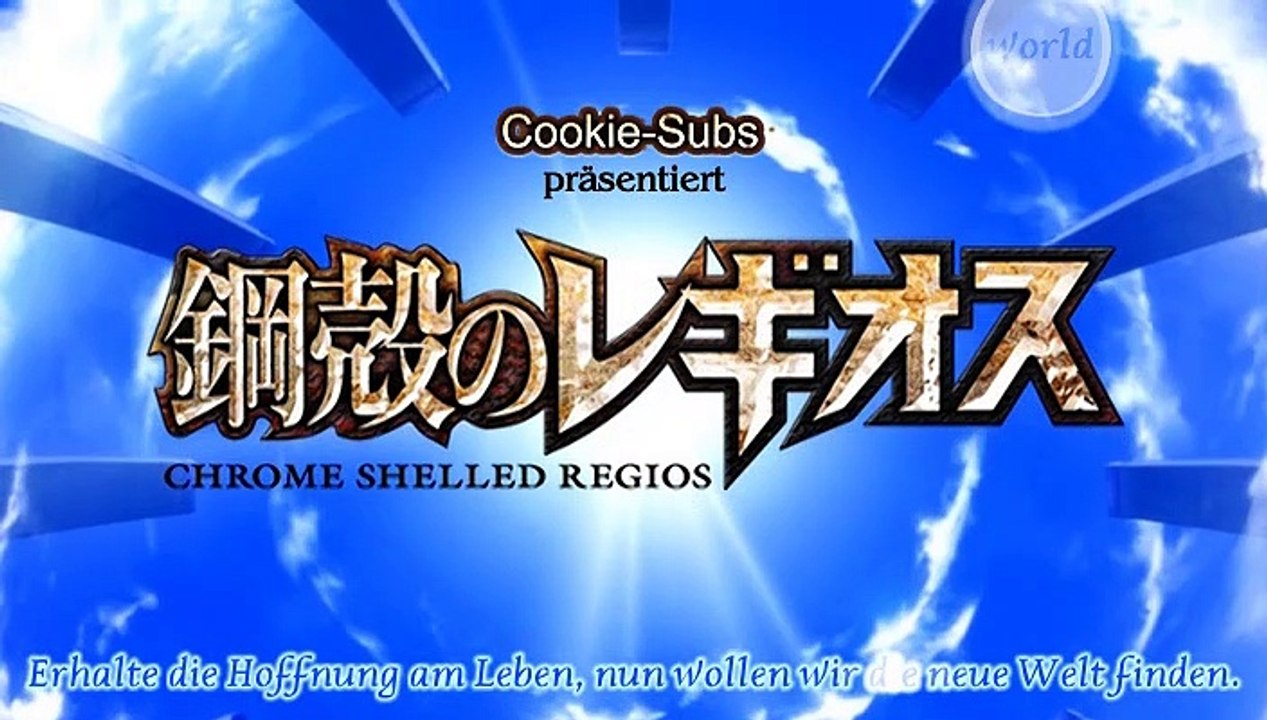 Koukaku no Regios Staffel 1 Folge 19 HD Deutsch