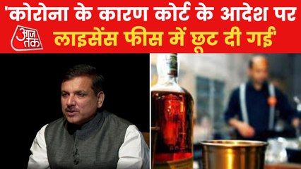 License fee was waived on court order: Sanjay Singh