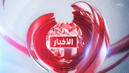 ليبيا: جهاز الإسعاف يعلن حالة الاستنفار القصوى