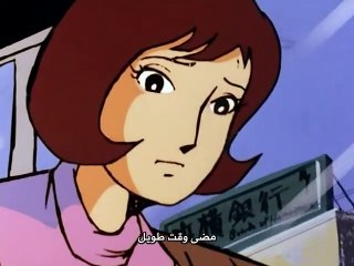 مسلسل النمر المقنع الجزء الأول الحلقه 83