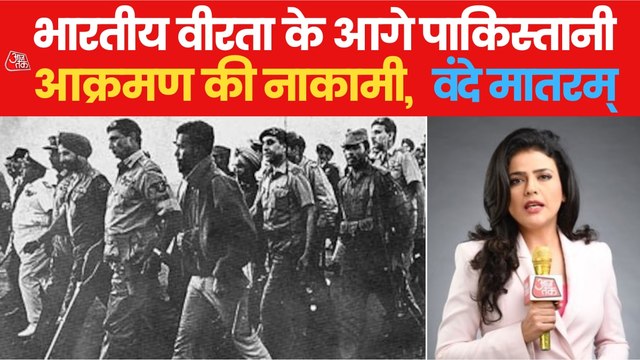 Story of Garibpur battle which imposed emergency in Pakistan