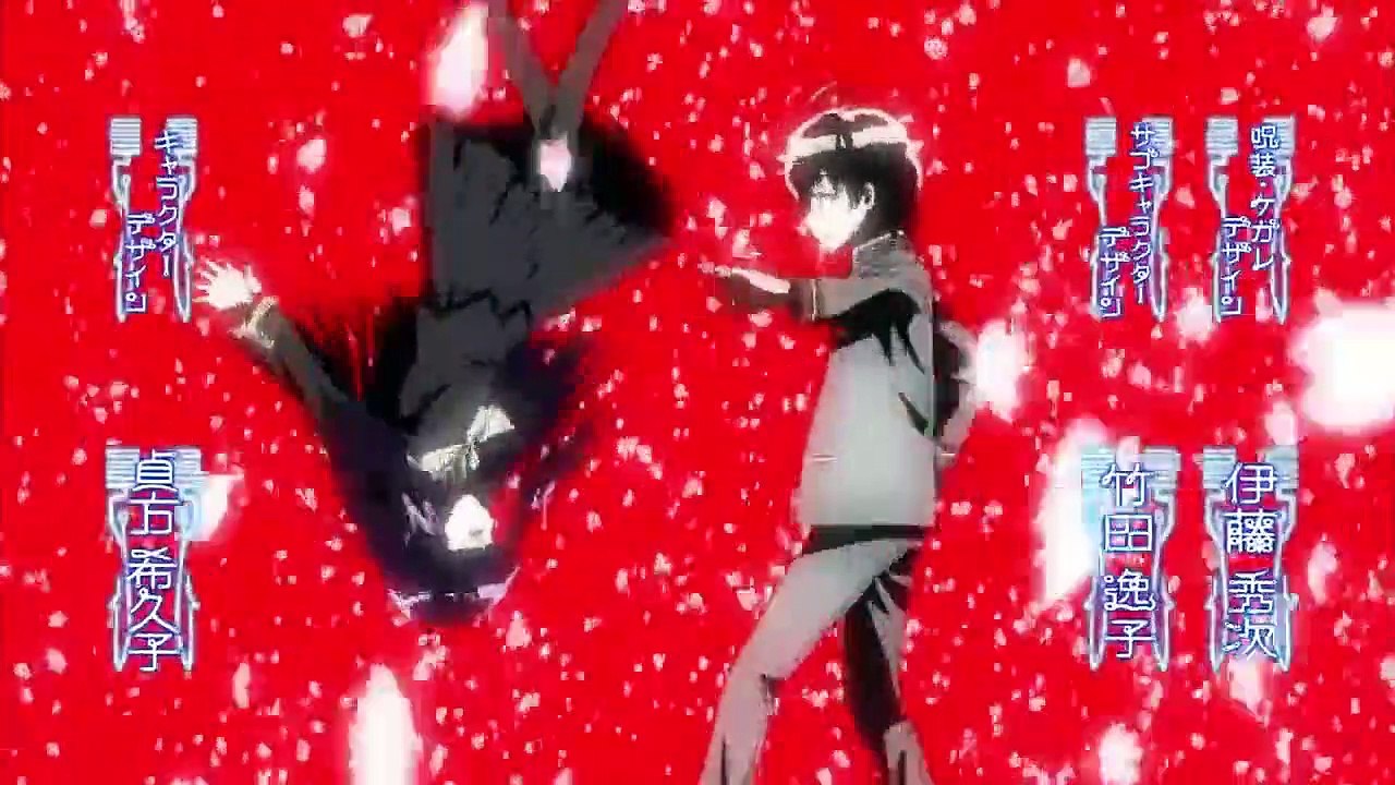 Sousei no Onmyouji Staffel 1 Folge 4 HD Deutsch