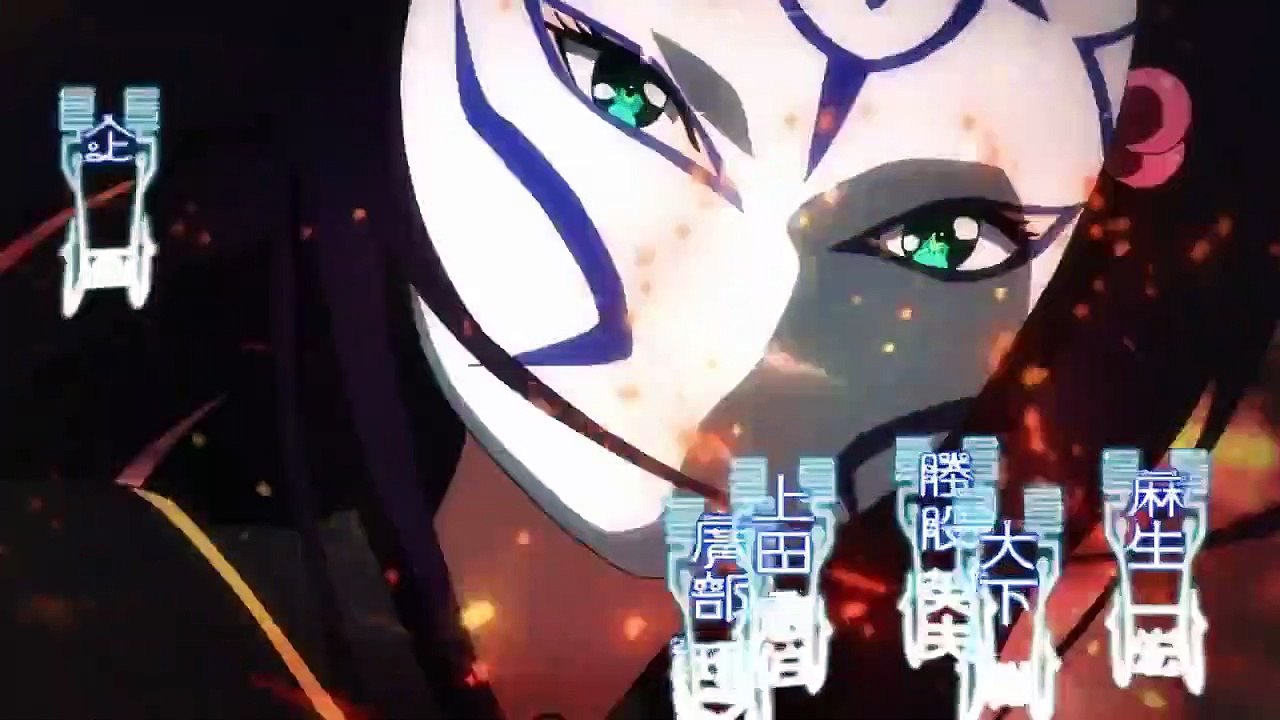 Sousei no Onmyouji Staffel 1 Folge 6 HD Deutsch