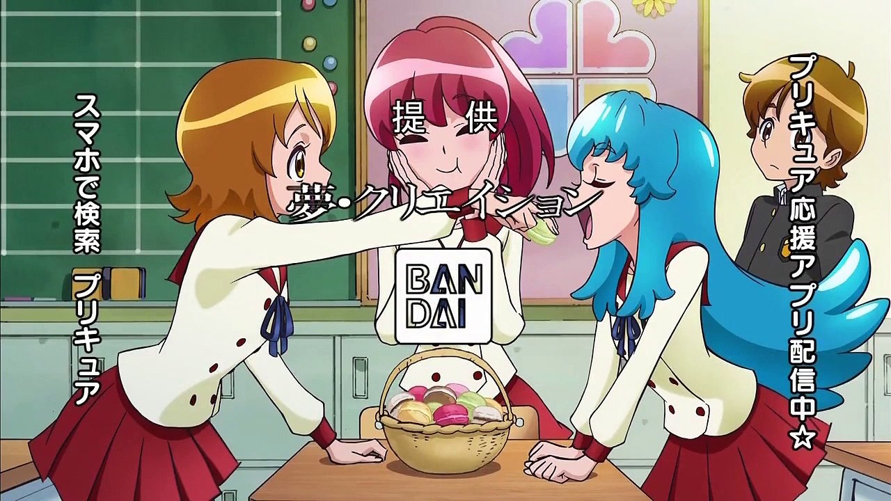 Happiness Charge Precure! Staffel 1 Folge 9 HD Deutsch