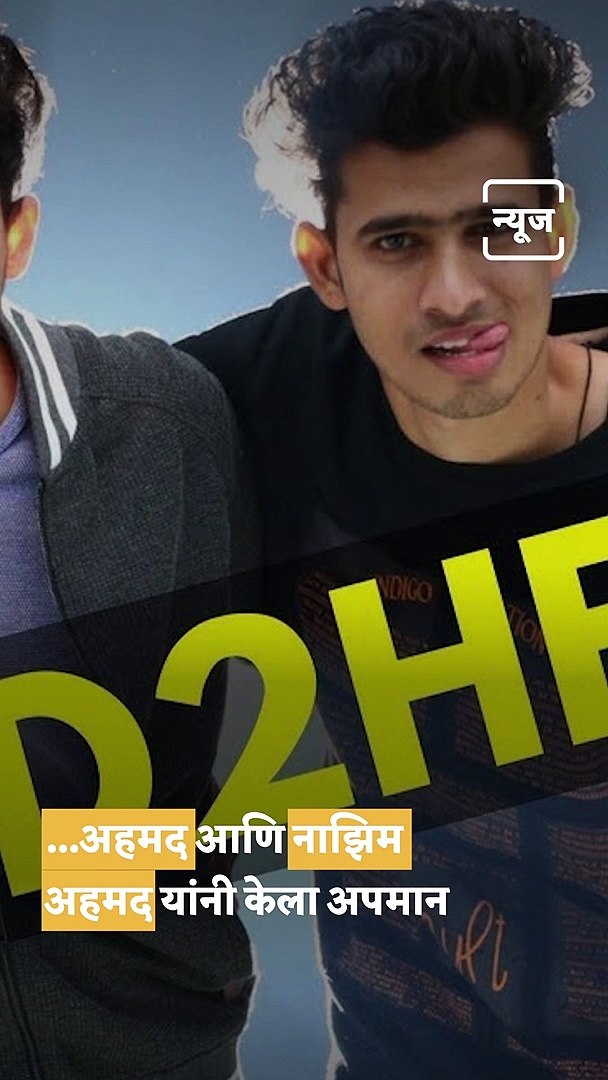 ⁣YouTube Channel 'Round 2 Hell' Insults Hindu Gods In The Name Of Comedy