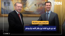 الديهي يفجر مفاجأة: قد نرى قريبا لقاءا بين بشار الأسد وأردوغان في إطار إعادة ترتيب الأوضاع