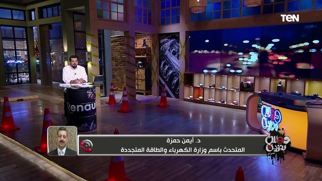 المتحدث باسم وزارة الكهرباء يكشف عن اجراءات تخفيض استهلاك الكهرباء الفترة القادمة