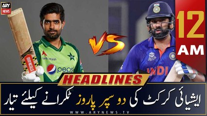 ARY News Prime Time Headlines | 12 AM | 28th August 2022