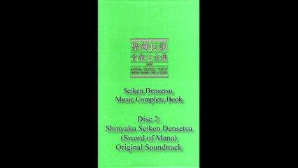 Seiken Densetsu Music Complete Book [CD02 // #11] - A Girl's Longing ~ 少女の憧れ