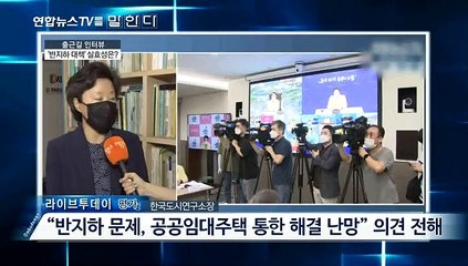 [옴부즈맨] 8월 28일