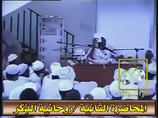 الساحر التائب حامد آدم