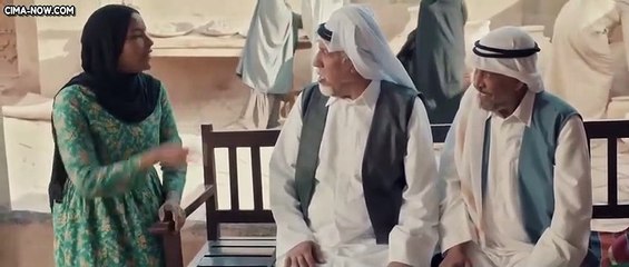 مسلسل ام هارون الحلقة 4 الرابعة