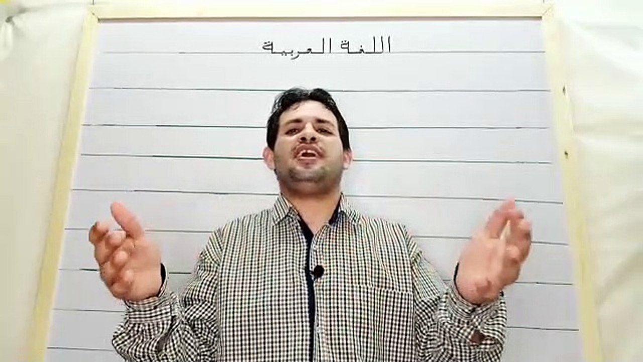 نصوص نثرية في اللغة العربية : عيون حبيبتي  /  من تأليف مستر : محمد عطيه