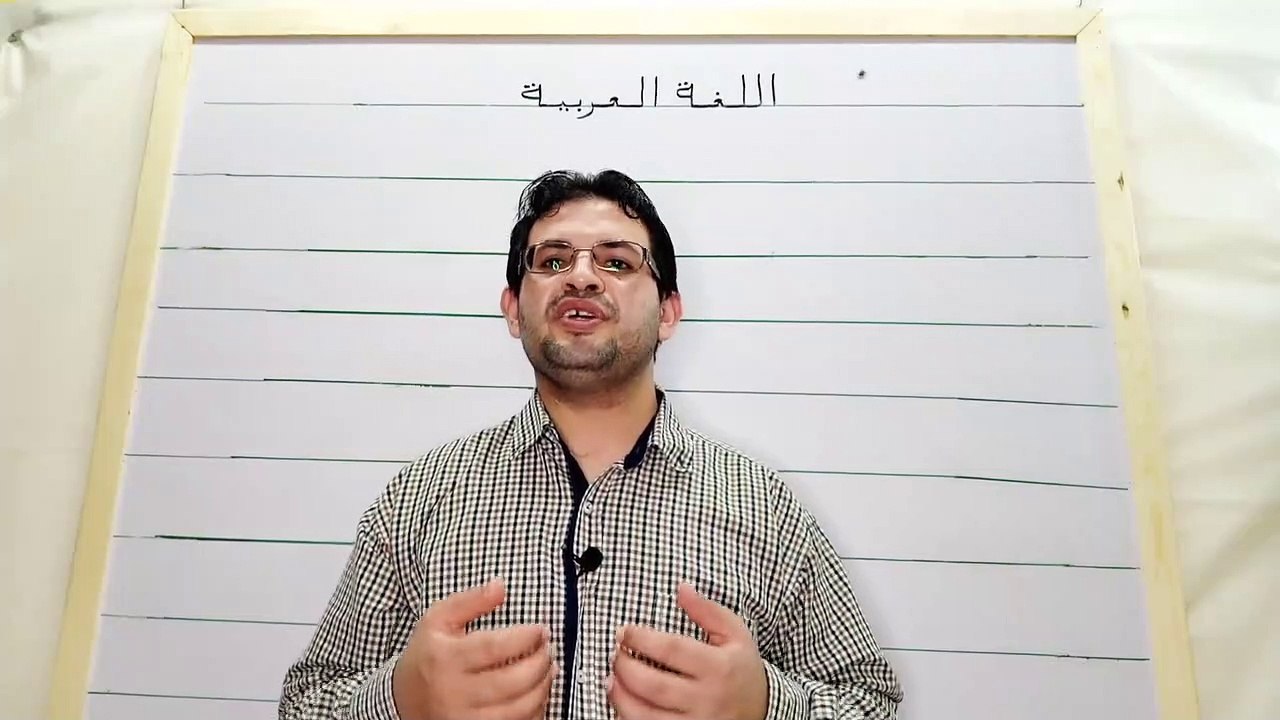 نصوص نثرية في اللغة العربية : يا نور حياتي  /  من تأليف مستر : محمد عطيه