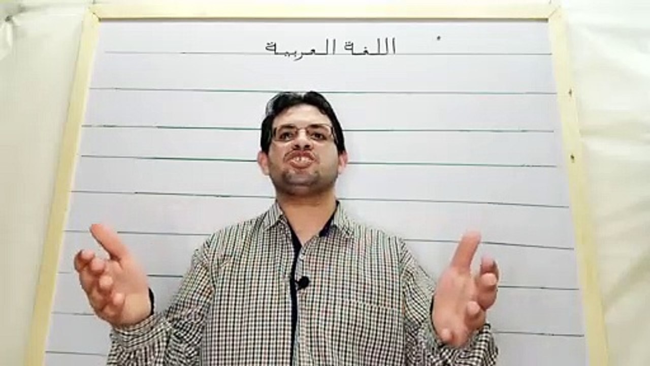 نصوص نثرية  في اللغة العربية : لو أن جميع العاشقين  /  من تأليف مستر : محمد عطيه
