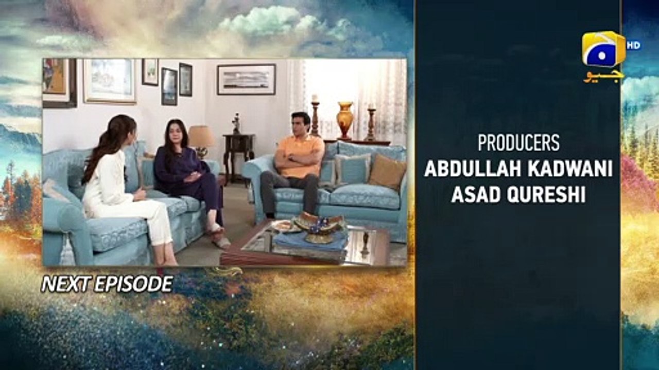 Meray Humnasheen Episode 35 Teaser - 27th August 2022 - HAR PAL GEO