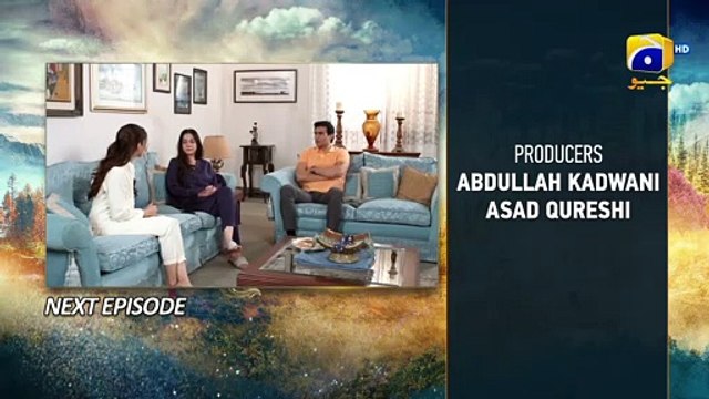 Meray Humnasheen Episode 35 Teaser - 27th August 2022 - HAR PAL GEO