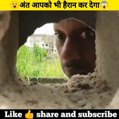 अंत_आप_को_भी_हैरान_कर_देगा_#shorts_#reelshorts