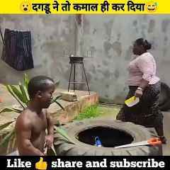 दगडू_ने_तो_कमाल_ही_कर_दिया_#shorts_#viral