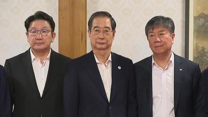 한 총리 "정기국회·추석, 국민 신뢰 회복할 좋은 기회" / YTN