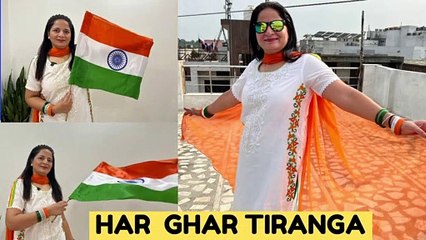 Har ghar tiranga