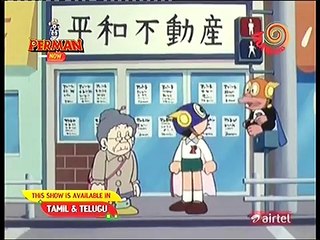 Perman Hungama TV Hindi Episode 025 - Super Granny