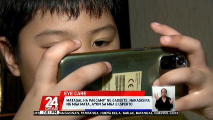 Physical at creative activities, puwedeng makatulong para mabawasan ang screen time ng mga bata | 24 Oras