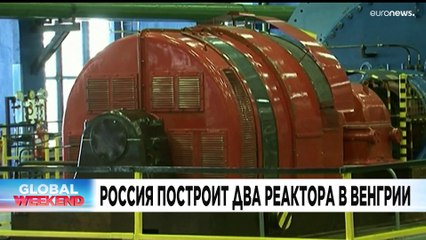 Новости дня | 28 август — утренний выпуск