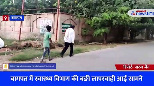 पोस्टमार्टम के बाद 2 साल के मासूम को नसीब नहीं हुआ शव वाहन, शव हाथ में ले जाते परिजनों का वीडियो हुआ वायरल