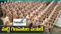 HMDA Distributes Eco Friendly Ganesh Idols In Hyderabad _ V6 News