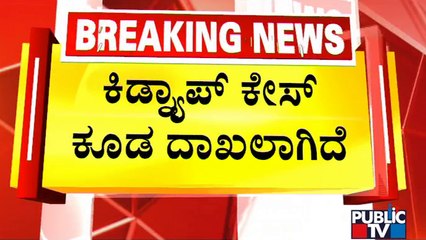 CM Basavaraj Bommai Reacts On Murugha Mutt Seer's Case | Public TV