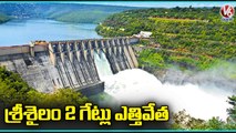 Flood Water Inflow Continues To Srisailam Project , Officials Lift Gate _ V6 News