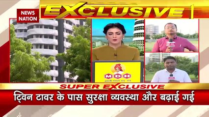 Noida News : तैयारी पूरी बस बटन दबाने की है देरी, कुछ ही समय में ध्वस्त हो जाएगा ट्विन टावर