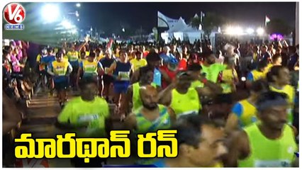 11th Edition Marathon Run Launched By NMDC Chairman Sumit Deb _ Hyderabad _ V6 News