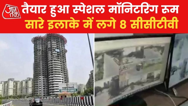 Precautionary arrangements made by officers for Twin Tower