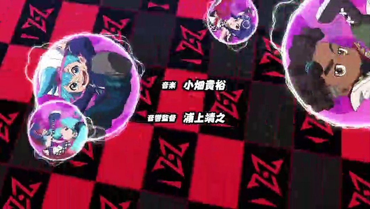 Ninjala Ep 23 English Subbed